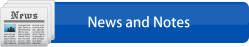 in the news